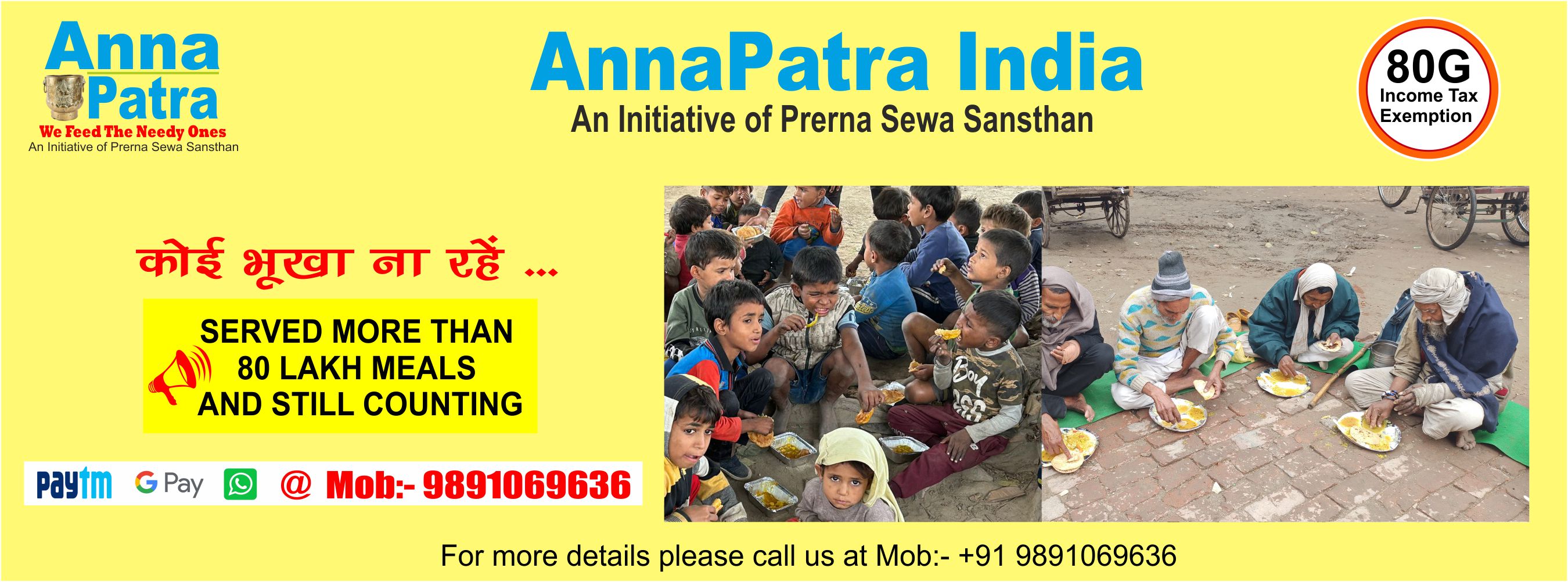 AnnaPatra India